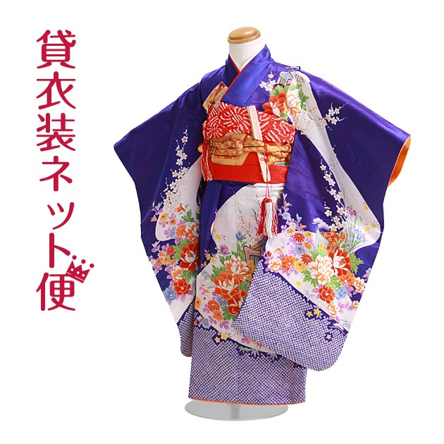 ޻ 󥿥 λ/3 ޻ʪ /֡֡̿Ĺ96cm,98cm´༰ 뺧 NT-319