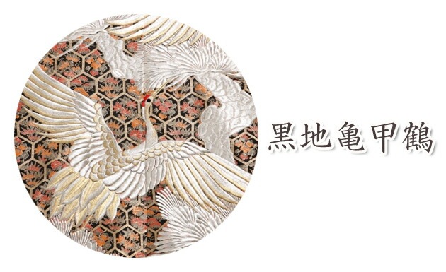 ���ǳݥ�󥿥� ����/���ϵ����� NT-536