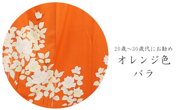 ˬ���� ��󥿥� �� 10���5��Ρ�160cm] ����� ´�ȼ� ���ؼ� ��ʪ FAD0010