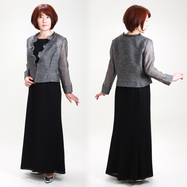 ǥɥ쥹 󥿥 11-13  ԡ 533277