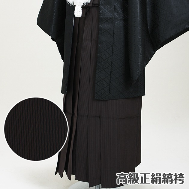 ����˥� �����ոӥ�󥿥� ����������5-D,6-D��149-154cm�б���