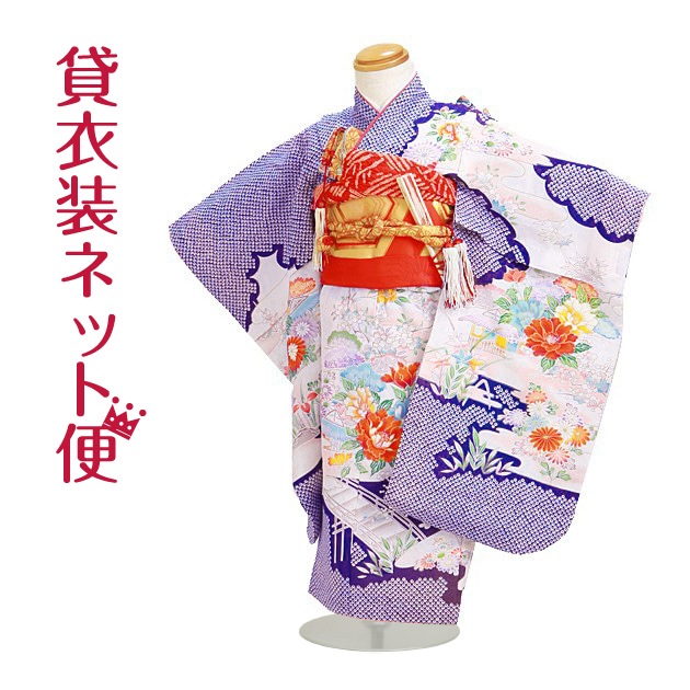 ޻ 󥿥 λ/3 ޻ʪ 򺰿/̡֡̿Ĺ90cm,92cm´༰ 뺧 NT-320