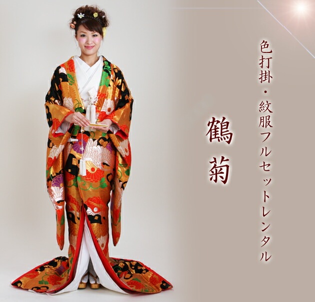 ���ǳݥ�󥿥� ���⿧/��� NT-122