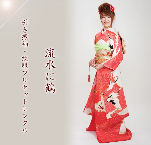 ������µ��󥿥� �ֿ�/ή����� NT-31