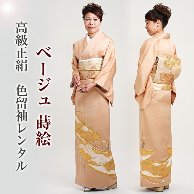 αµ 󥿥  105 ١奴ɿ αµ 󥿥 FAB0015