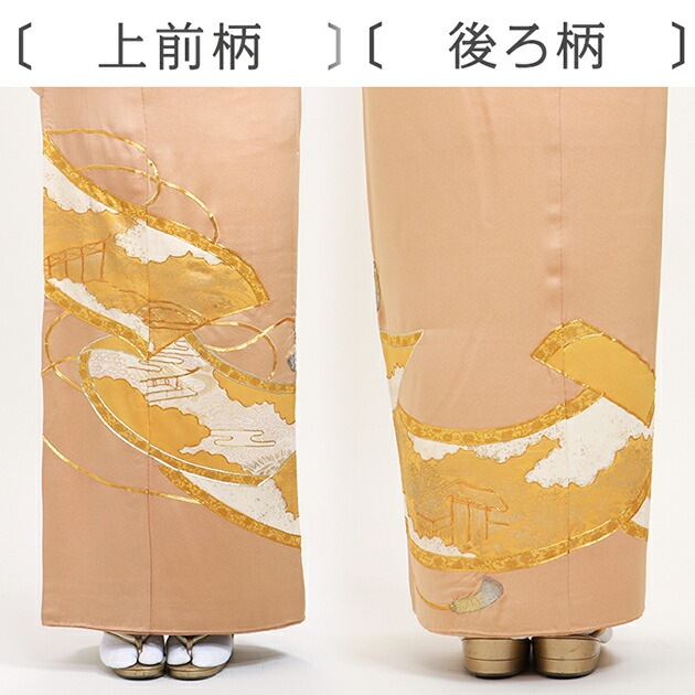 αµ 󥿥  105 ١奴ɿ αµ 󥿥 FAB0015