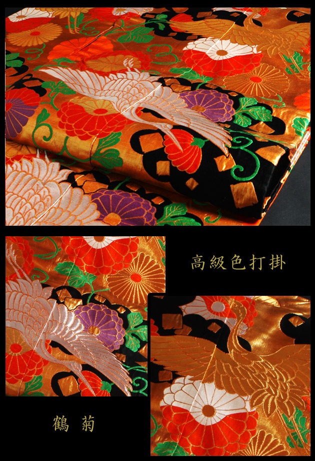 ���ǳݥ�󥿥� ���⿧/��� NT-122