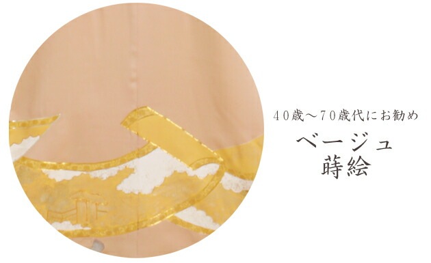 αµ 󥿥  105 ١奴ɿ αµ 󥿥 FAB0015