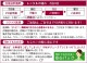 αµ 󥿥145cm163cm/713̡ͷ뺧 ʪ󥿥 FAA0598