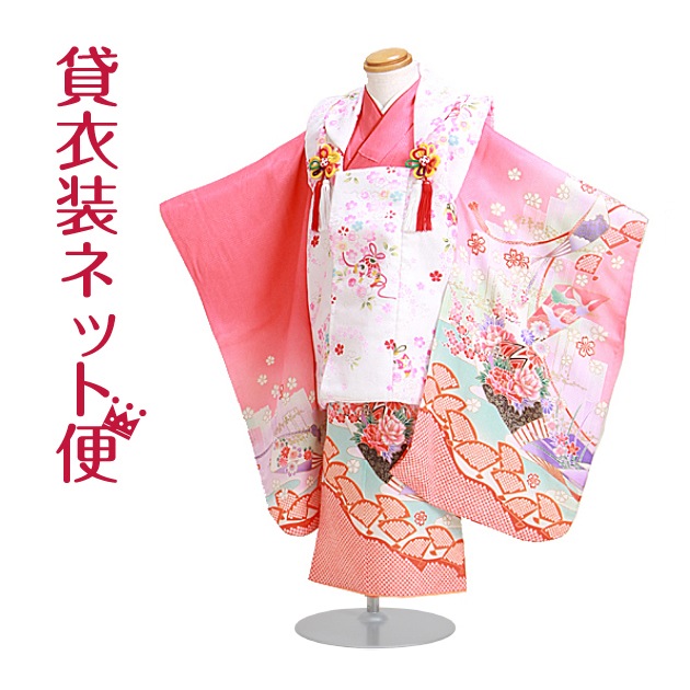 ޻ ۥå 󥿥 λ 3 ԥ󥯿/̿Ĺ96cm,98cm ´༰ 뺧 NT-323-14