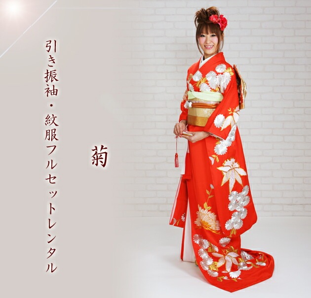 ������µ��󥿥� �ֿ�/�� NT-102