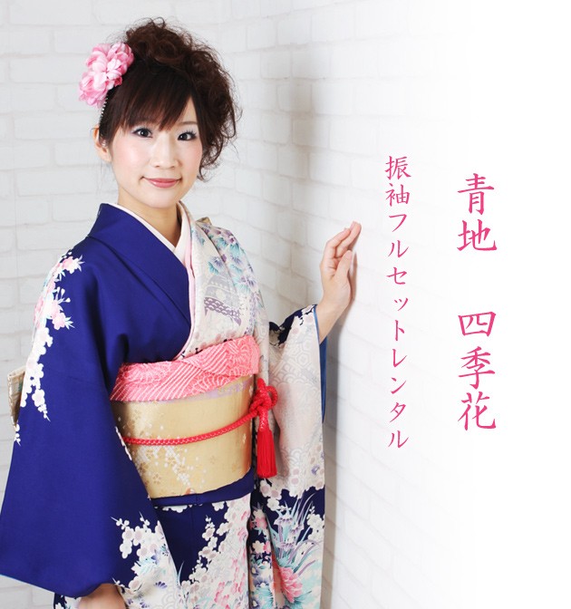 ��µ ��󥿥� �Ŀ�/�͵��� �뺧�� ���ͼ� ��Ǽ NT-79