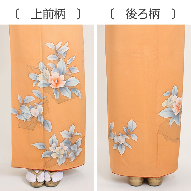 ˬ 󥿥  105Ρ150cm]  ´ȼ ؼ ʪ FAD0014