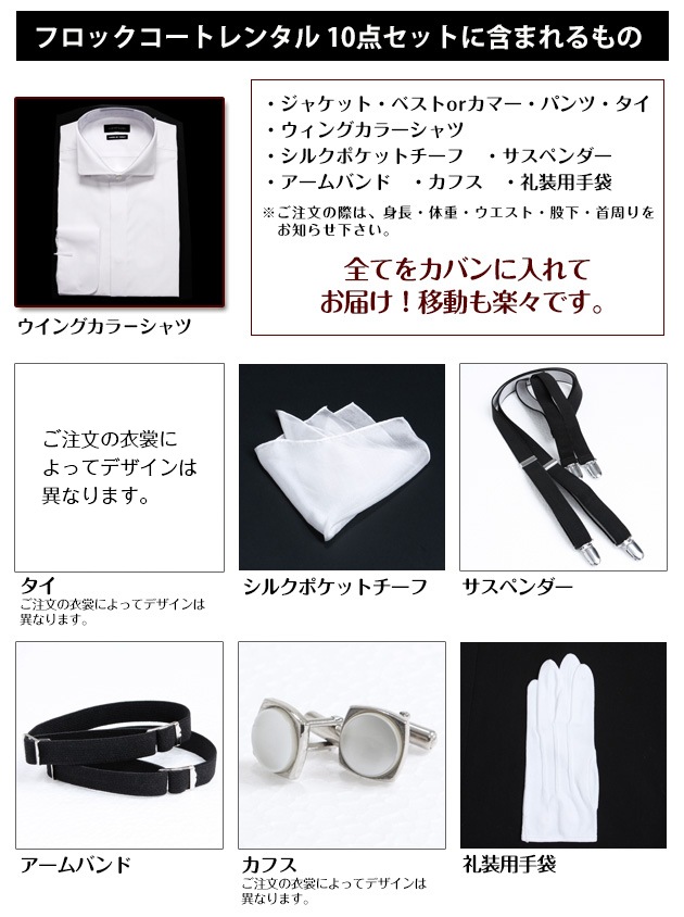 ���������� ��󥿥� ��KIKUCHI TAKEO �ե��å������ȡ���󥿥�ۿ�Ϻ �뺧�� nt017