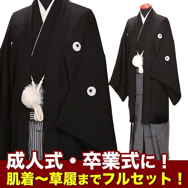 ��󥿥� ���ո� ���ͼ�/´�ȼ� �ڹ����ոӥ�󥿥�� ���դ��� �� ���ե�󥿥� �ӥ�󥿥� nt-11