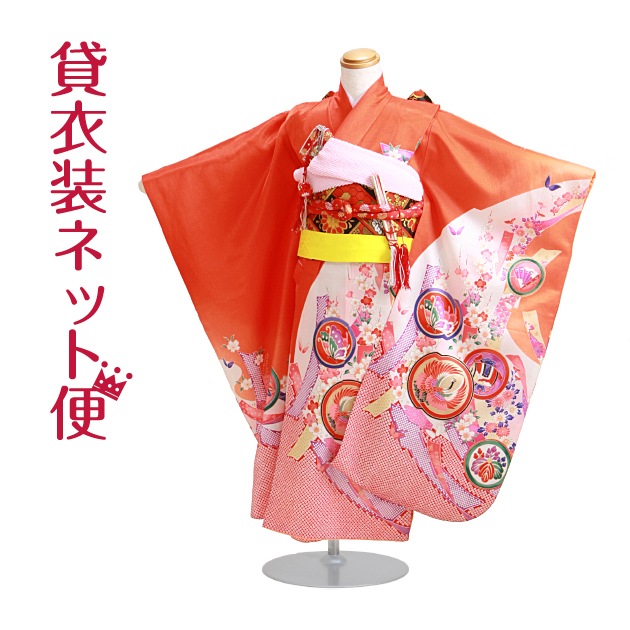 ���޻� ��󥿥� ���λ�/5��7�� ���޻���ʪ 7�� ���޻���ʪ7�� �뿧/���󤶤����� ´�༰ �뺧�� NT-106