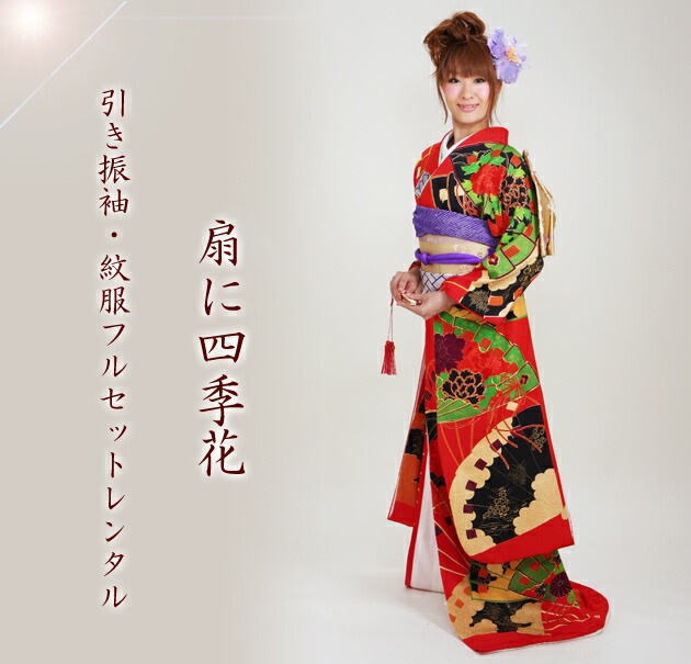 ������µ��󥿥� �ֿ�/��˻͵���  NT-114