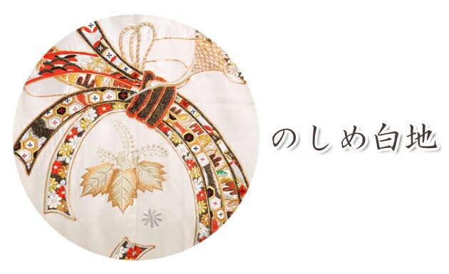 ���ǳݥ�󥿥� ��/�Τ������� NT-74