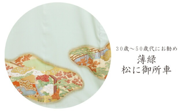 ��αµ ��󥿥� �� 10���5�� ���п������˸��� αµ ��󥿥� FAB0017