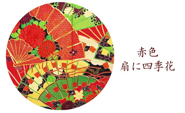 ������µ��󥿥� �ֿ�/��˻͵���  NT-114