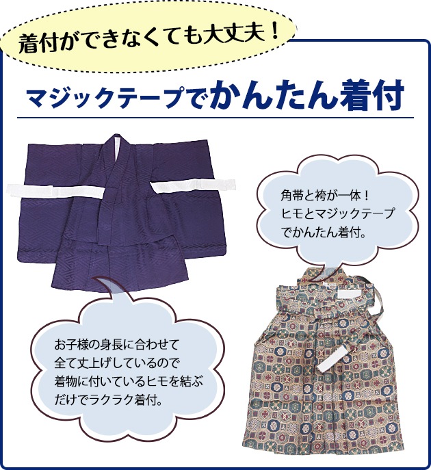 ޻ ˤλ 5 ڤ󤿤ա  󥿥 ե륻å 㿧 102