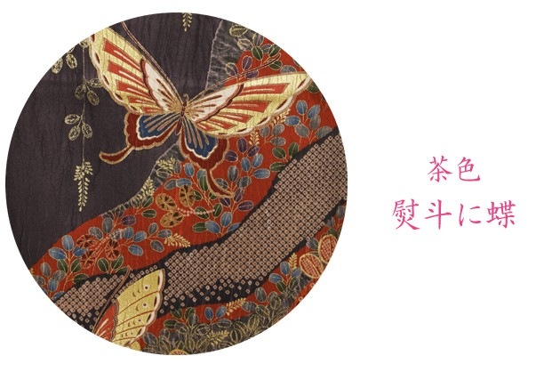 ��µ ��󥿥� �㿧/���ͤ�ĳ �뺧�� ���ͼ� ��Ǽ NT-181