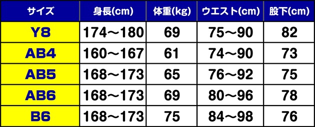  󥿥 ڥСɡ󥿥ۿϺ 뺧 nt06