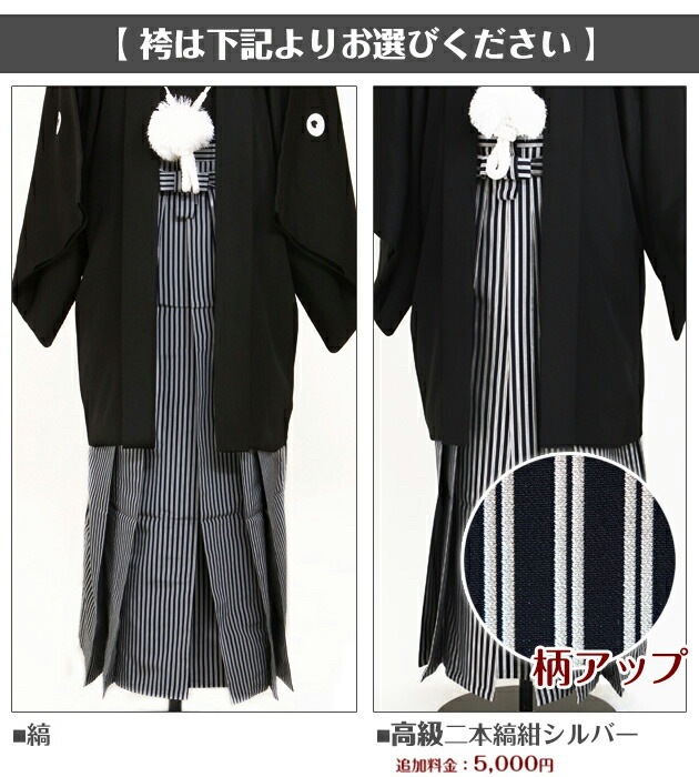 ��󥿥� ���ո� ���ͼ�/´�ȼ� �ڹ����ոӥ�󥿥�� ���դ��� �� ���ե�󥿥� �ӥ�󥿥� nt-11