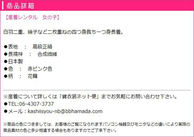 ܻ 󥿥   󥿥 λ ֥ԥ/  ֤  FAMG-57