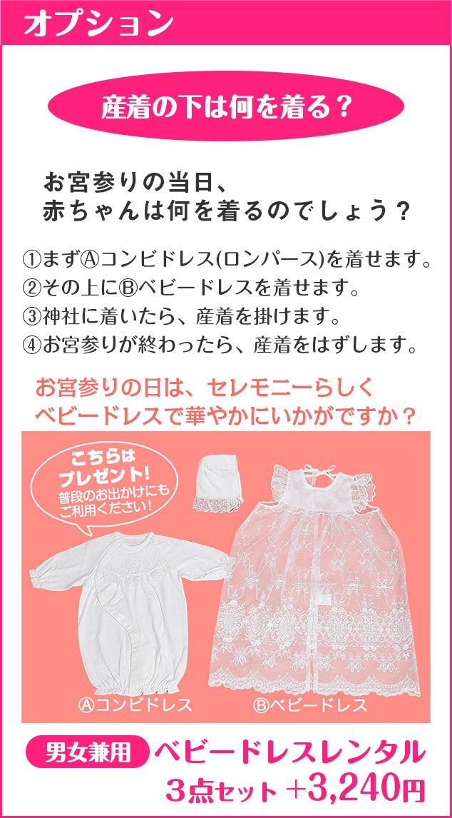 ܻ 󥿥   󥿥 λ ԥ/ޤ  ֤  FAMG-58
