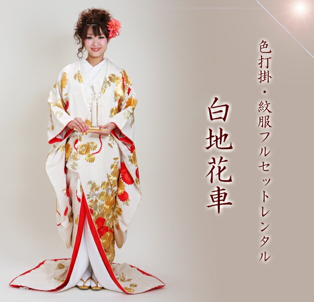 ǳݥ󥿥 /ϲּ NT-75