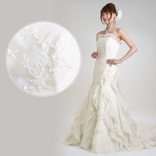 �����ǥ��󥰥ɥ쥹 ��󥿥� 7���9�� �ޡ��ᥤ�ɥ饤�� 6403 V195