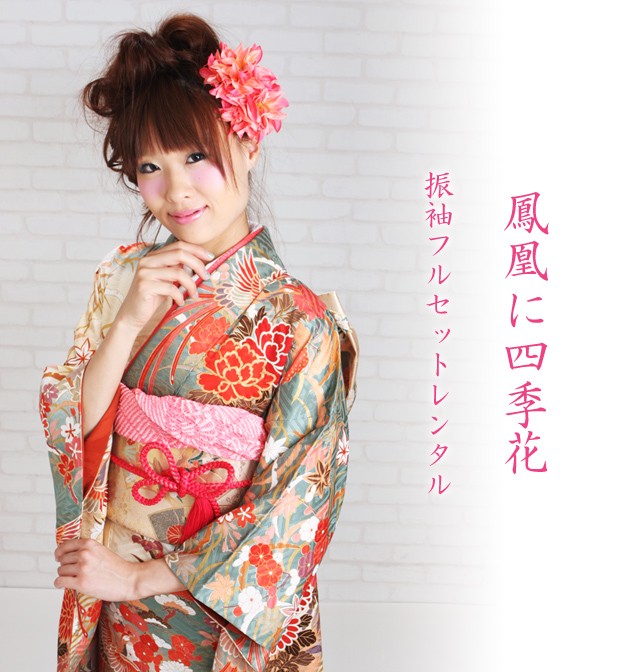 ��µ ��󥿥� ���꡼��/˱��˻͵��� �뺧�� ���ͼ� ��Ǽ NT-125