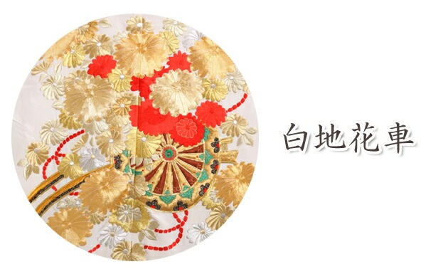 ǳݥ󥿥 /ϲּ NT-75