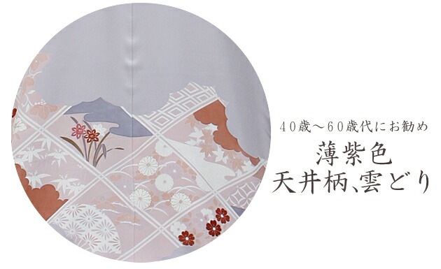 αµ 󥿥  105 祰졼ŷ αµ 󥿥 FAB0022