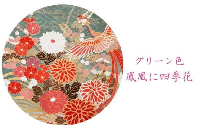 ��µ ��󥿥� ���꡼��/˱��˻͵��� �뺧�� ���ͼ� ��Ǽ NT-125