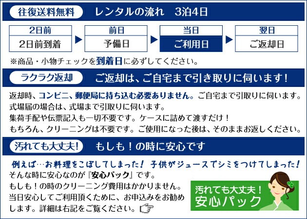 󥿥 ո ͼ/´ȼ ںոӥ󥿥 դ  ե󥿥 ӥ󥿥 nt-12