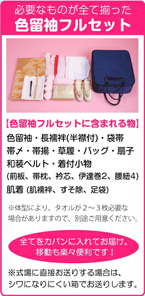αµ 󥿥  105 祰졼ŷ αµ 󥿥 FAB0022