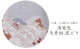 αµ 󥿥  105 祰졼ŷ αµ 󥿥 FAB0022