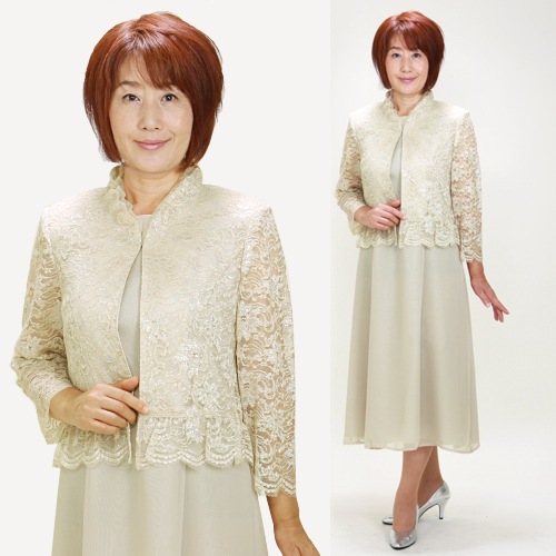 ��ǥ������ɥ쥹 ��󥿥� 11-13�� �١����� ���ԡ��� 58-0446b