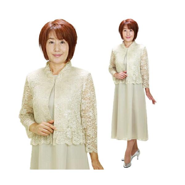 ��ǥ������ɥ쥹 ��󥿥� 11-13�� �١����� ���ԡ��� 58-0446b