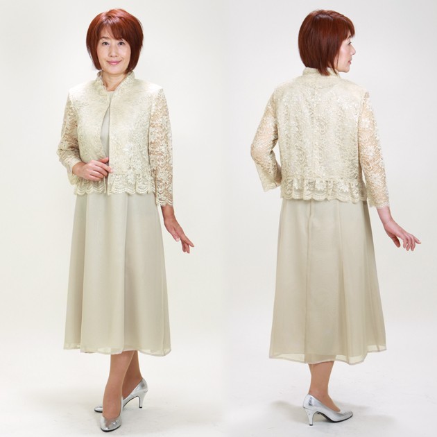 ��ǥ������ɥ쥹 ��󥿥� 11-13�� �١����� ���ԡ��� 58-0446b