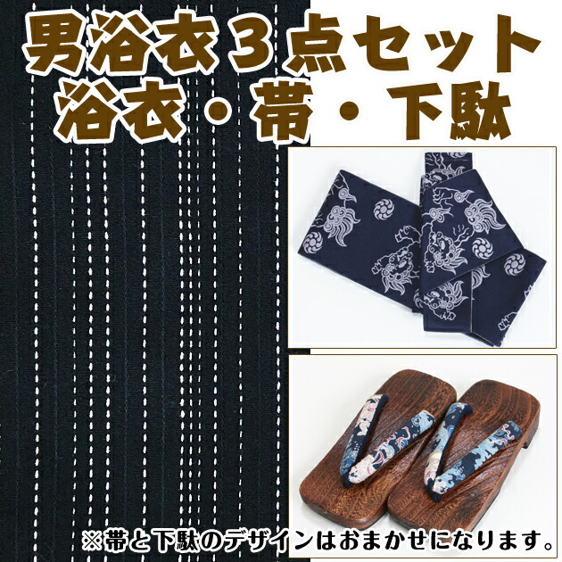 ����� ��� ��󥿥�ۤ椫����󥿥� 3�����åȡ���ᡦ�ӡ����̡�nt-my116 ���ɻ�