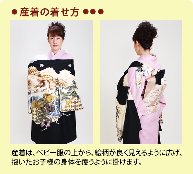 ���ܻ��� ��󥿥� ���� ���� ��󥿥� �ˤλ� ��/���֤ȡ����� ����������������� �֤���� ���� FALB-55