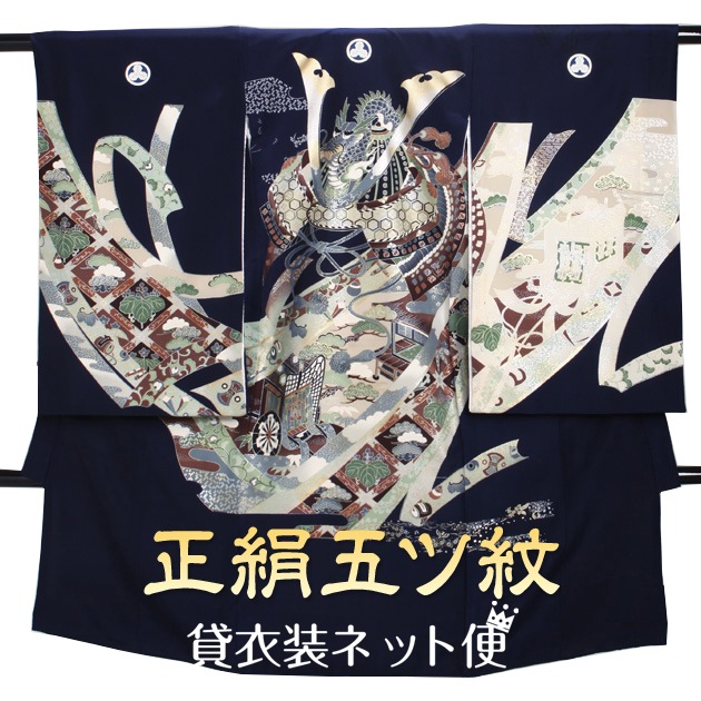 ���ܻ��� ��󥿥� ���� ���� ��󥿥� �ˤλ� ��/���֤ȡ����� ����������������� �֤���� ���� FALB-55