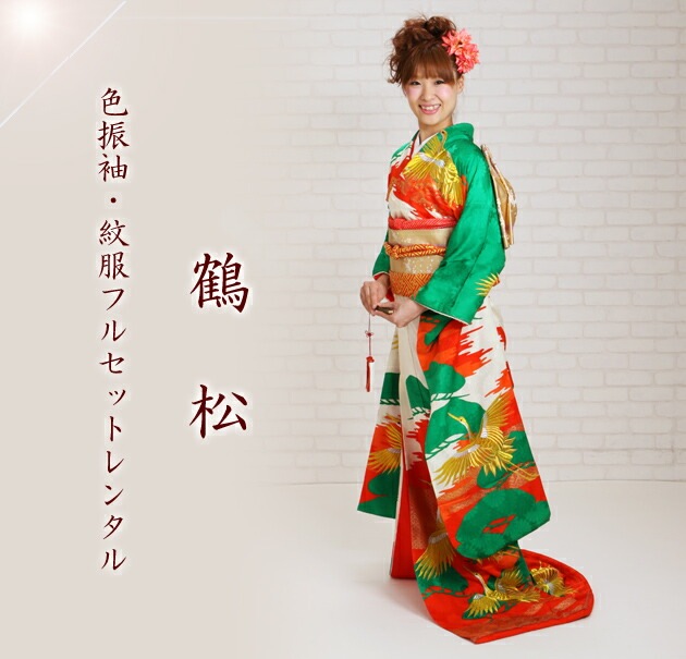 ������µ��󥿥� ���Ͽ�/�ι NT-94