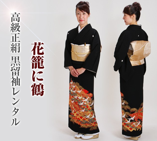 ��αµ ��󥿥��150cm��163cm/7���13��̡ͷ뺧�� ��ʪ��󥿥� FAA0583