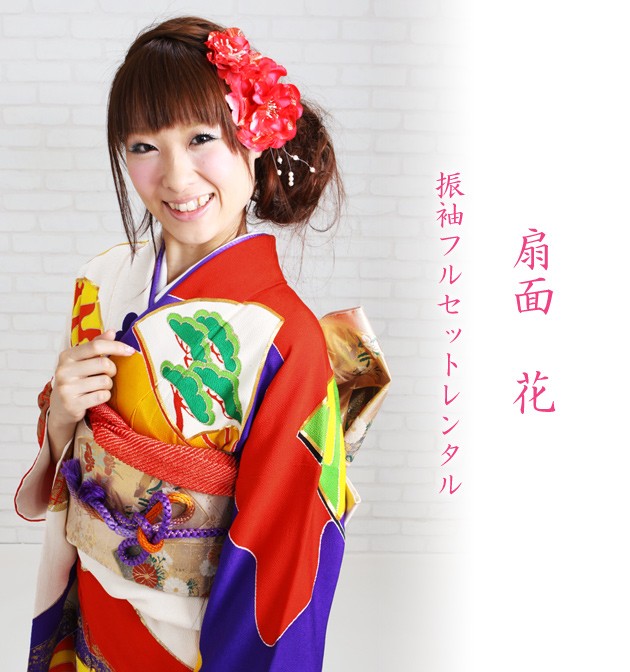 ��µ ��󥿥� ����ե�/���̡��� �뺧�� ���ͼ� ��Ǽ NT-164