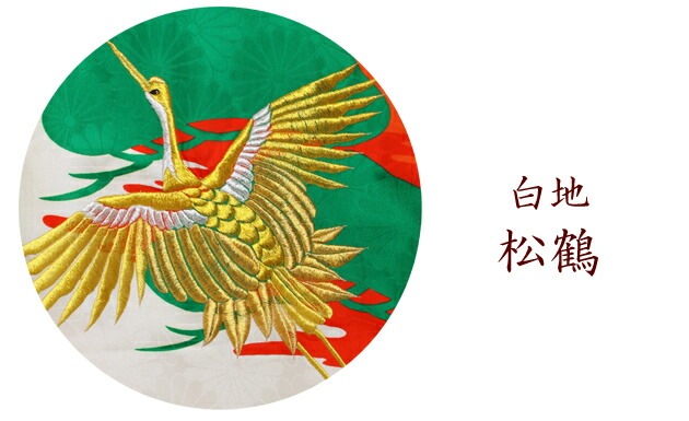 ������µ��󥿥� ���Ͽ�/�ι NT-94