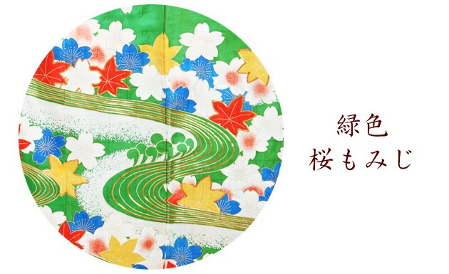 ������µ��󥿥� �п�/����ߤ� NT-230